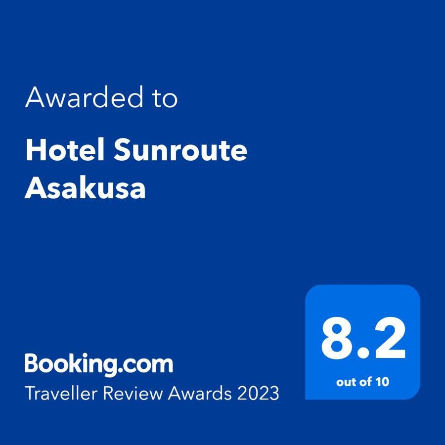 Hotel Sunroute Asakusa Tóquio Exterior foto